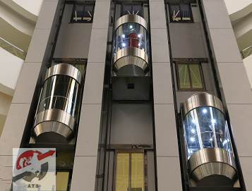 اروند تجارت ساحل